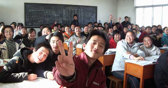 网页版手机号攻击